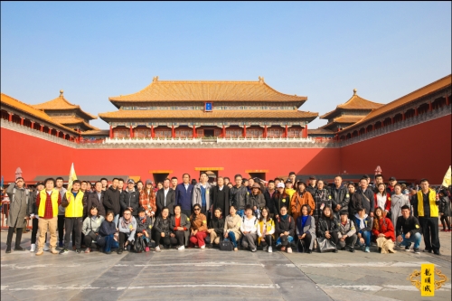 龙顺成中式设计师之家系列活动“故宫之旅”在京举行