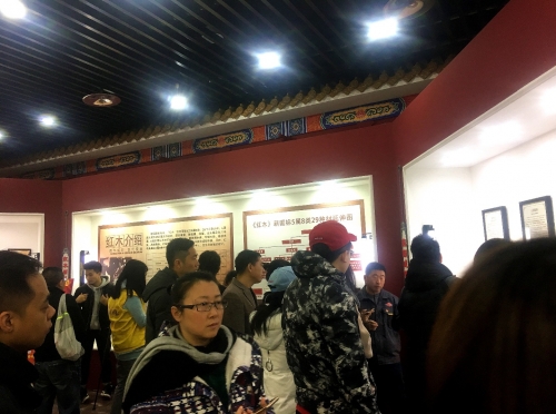 龙顺成“体验木工手作 感受匠心传承”活动在京举行