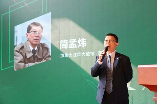 中国·兔宝宝,智能新家居丨2019“Alberta”杯家居国际设计大赛圆满结束
