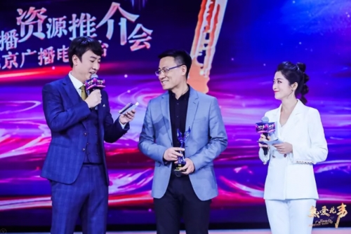 三度蝉联“北京广播电视台2019年战略合作伙伴”称号!全包圆就是这么厉害!
