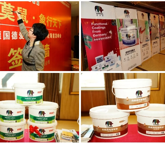 揭秘德国涂料德爱威撬动市场秘诀:不止于新,且始于心