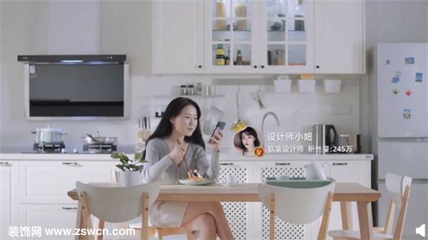 探索年轻群体需求,金牌厨柜天猫超级品牌日推 “量身定制”新厨房概念