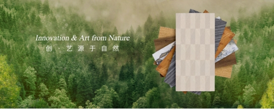2020广州建博会7月开展,变色龙科创板将会带来哪些惊喜?