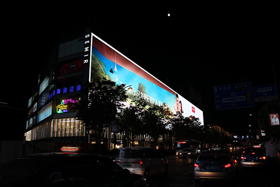 诺贝尔瓷砖再次刷爆“亚洲第一屏”，实力诠释领导品牌精神  