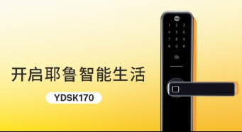 Ү³YDSK170ǧͥˮ