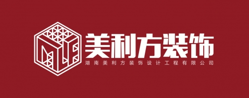 美利方装饰,专为成长型家庭装修的家装品牌