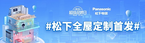 装修步骤攻略,看完再装也不迟