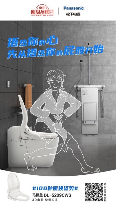 装修步骤攻略,看完再装也不迟