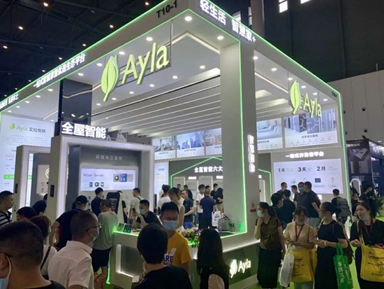 Ayla艾拉物联全屋智能 3大行业解决方案引爆CCBD 2020!
