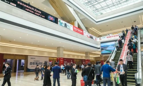 第十三届中国(嵊州) 电机厨具展览会暨人才科技日活动 在国际会展中心开幕