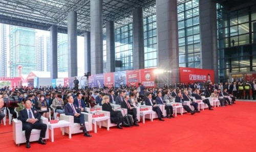 第十三届中国(嵊州) 电机厨具展览会暨人才科技日活动 在国际会展中心开幕