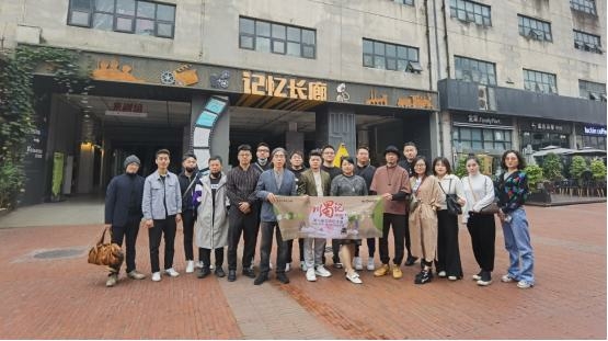 川蜀记丨在古朴与现代交织的空间艺术中,捕获设计之灵