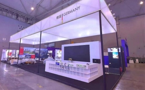 2020中德楼宇经济发展峰会圆满落幕,舒纳沃恩获多方认可