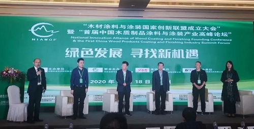 全球饰面板大会,揭秘EB光固化技术;解决表面发黄老化问题!