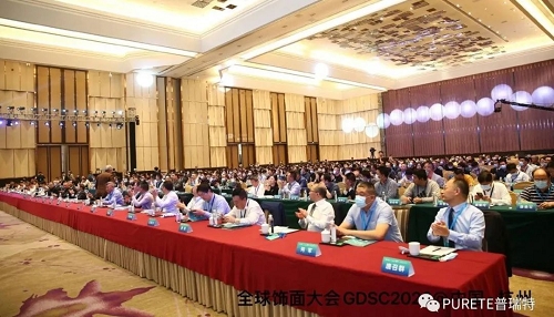 全球饰面板大会,揭秘EB光固化技术;解决表面发黄老化问题!