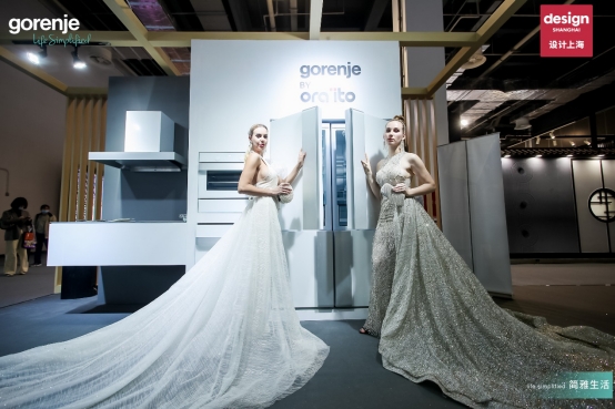 “艺术品里的家电，家电里的艺术品”，gorenje古洛尼缘何在“Design Shanghai”圈粉无数