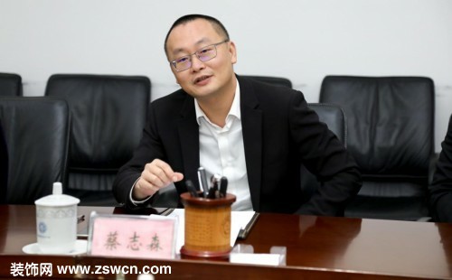 中国科大携手三维家成立联合实验室,改变民族软件产业“被卡脖子”现状