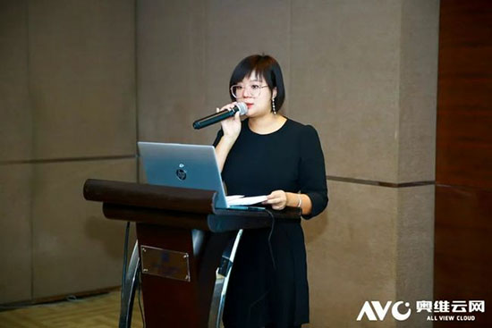 品质人居——奥维云网地产优质供应商推介会成功举办