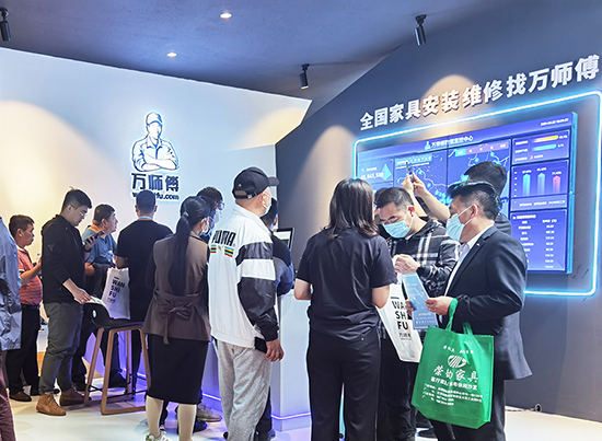 赣州第八届家博会开幕,万师傅互联网家居服务模式受认可