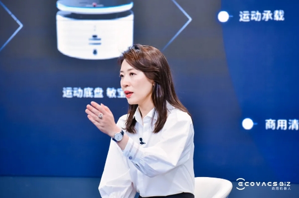 科沃斯商用CEO专访:重新定义商用清洁,做一揽子产品和解决方案提供商