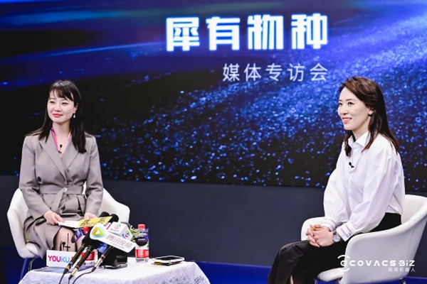 科沃斯商用CEO专访:重新定义商用清洁,做一揽子产品和解决方案提供商