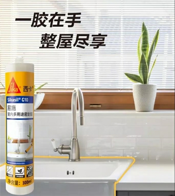 有了它,家里隐秘的角落再也不会发霉了