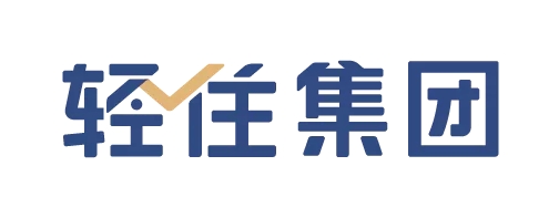 【喜讯】万种与轻住集团达成战略合作,过亿装修订单即将袭来