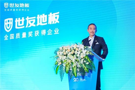绿色共鸣 高启未来
