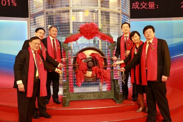 德才股份鸣锣上市,山东迎来首家A股上市建筑业企业