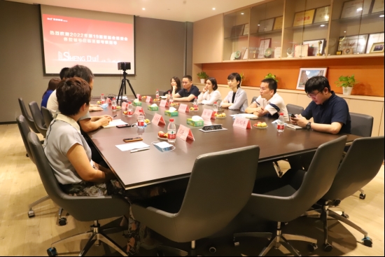 圣都家装19周年 助力品质杭亚运