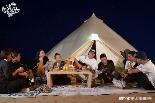 深入生活方式,掌上明珠家居旅行家第二季