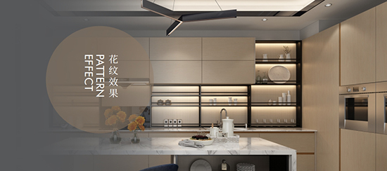 兔宝宝科技木