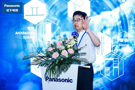 星闪耀 惟实励新 住建空间事业部智能工场启用庆典仪式成功举行