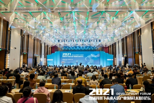 未来人居盛会重磅启幕,亚厦工业化闪耀龙城