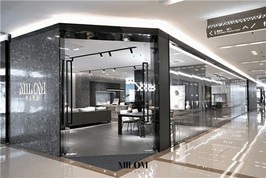 现代极简家具品牌交汇3D城市,MILOM casa重庆店开业!