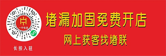 热熔SBS火灾频发,限制、禁止、淘汰是历史的必然