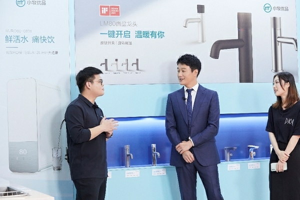 小牧优品:新潮与颜值兼具,引领卫浴行业新活力