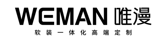 唯漫软装年度重磅升级:品牌新形象,揭幕一体化战略