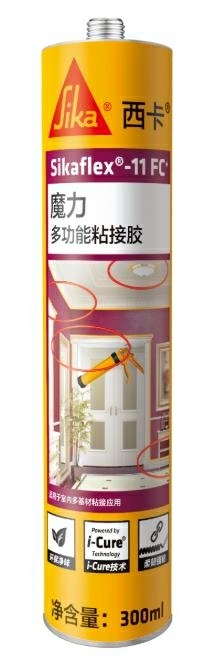 90%的装修师傅都在用这款密封胶,赶紧收藏起来