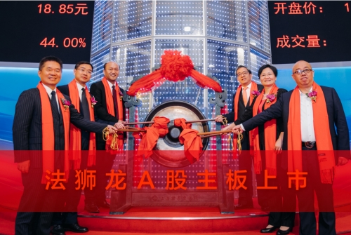 顶墙市场格局日益清晰 法狮龙缘何成为行业领跑者?