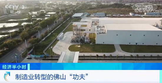 推进数字化智能化转型 三维家产品入选佛山产业生态资源池