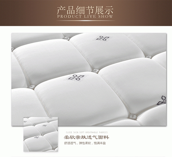 选择ABA家居,就是选择高品质生活