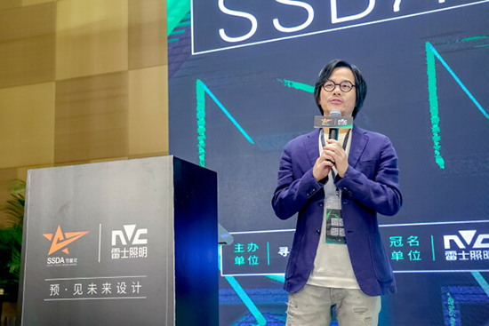 启动未来设计成长计划,雷士照明携手寻星奖助力健康中国2030