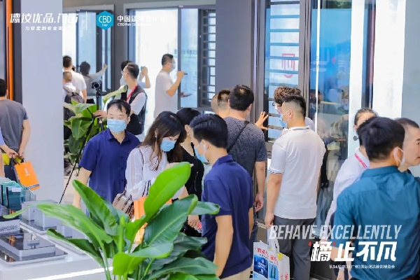 德技优品建博会实力出圈!多家主流媒体争相报道