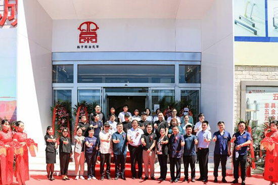 龙顺成新中式家具体验店盛装开业-华夏晚报