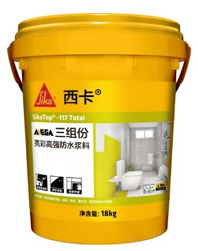 用它做墙面防水,太聪明了,住再久也不怕漏水