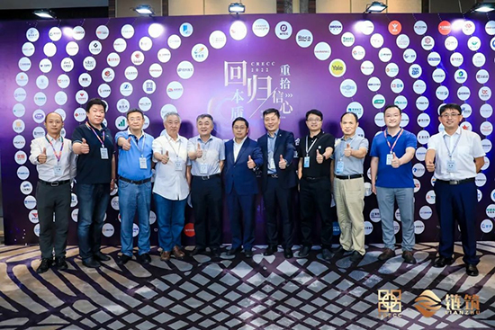 全联链筑:2022齐聚上海,产业链企业共筑行业发展信心