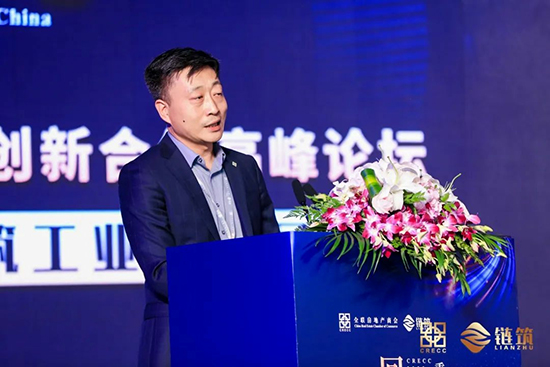 全联链筑:2022齐聚上海,产业链企业共筑行业发展信心