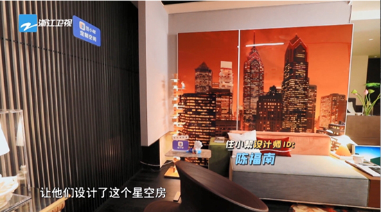 官宣!杨迪新晋「住小帮」 产品推荐官!