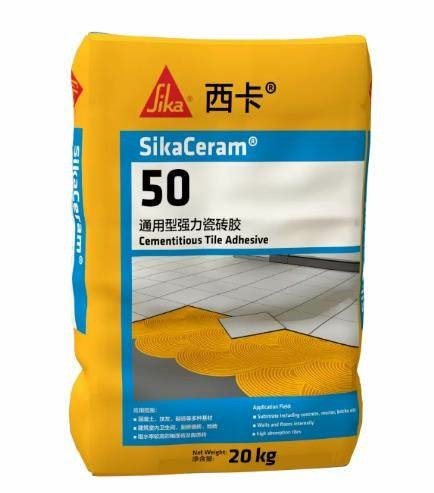 家装干货